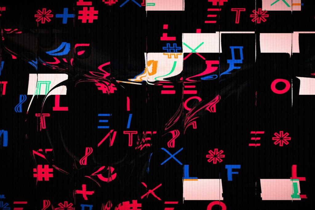 The New Marketing Game